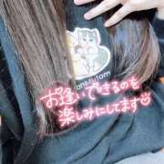 ヒメ日記 2026/03/06 10:53 投稿 つぼみ ハピネス札幌