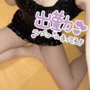 ヒメ日記 2026/03/06 12:43 投稿 つぼみ ハピネス札幌