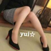 ゆい おはようございます 完熟ばなな 上野店