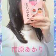 ヒメ日記 2026/02/27 20:42 投稿 市原 あかり 大奥 難波店