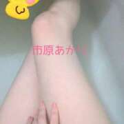 市原 あかり 至って 大奥 難波店