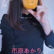 ヒメ日記 2026/03/16 13:56 投稿 市原 あかり 大奥 難波店