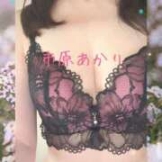 市原 あかり 本日も 大奥 難波店