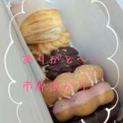 ヒメ日記 2026/05/17 16:30 投稿 市原 あかり 大奥 難波店