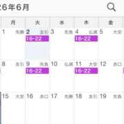 ヒメ日記 2026/06/02 15:11 投稿 れあ しゃぼんくらぶ一番館