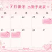 ヒメ日記 2026/07/13 16:36 投稿 れあ しゃぼんくらぶ一番館