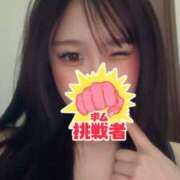 きき きき（スピード日本橋店） スピード日本橋店