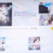 ヒメ日記 2026/03/17 20:42 投稿 ももか ぷるりんクエスト上野浅草鶯谷秋葉原デリヘル王国