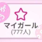 ヒメ日記 2026/03/30 21:42 投稿 ももか ぷるりんクエスト上野浅草鶯谷秋葉原デリヘル王国