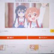 ヒメ日記 2026/05/09 12:42 投稿 ももか ぷるりんクエスト上野浅草鶯谷秋葉原デリヘル王国
