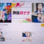ヒメ日記 2026/05/20 15:42 投稿 ももか ぷるりんクエスト上野浅草鶯谷秋葉原デリヘル王国