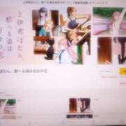 ヒメ日記 2026/06/22 22:42 投稿 ももか ぷるりんクエスト上野浅草鶯谷秋葉原デリヘル王国