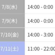 ヒメ日記 2026/07/05 17:42 投稿 ももか ぷるりんクエスト上野浅草鶯谷秋葉原デリヘル王国