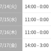 ヒメ日記 2026/07/12 17:42 投稿 ももか ぷるりんクエスト上野浅草鶯谷秋葉原デリヘル王国