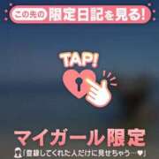 ヒメ日記 2026/03/05 00:46 投稿 芹澤ひろか MADAM