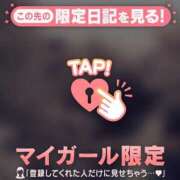 ヒメ日記 2026/04/03 00:31 投稿 芹澤ひろか MADAM