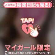 ヒメ日記 2026/04/18 18:46 投稿 芹澤ひろか MADAM