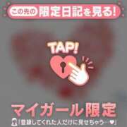 芹澤ひろか ありがとうございました? MADAM