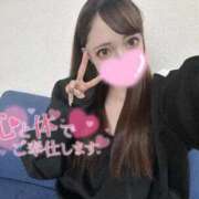 ヒメ日記 2026/03/02 19:20 投稿 あゆみ ジュリアングループ三多摩店