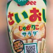 ヒメ日記 2026/06/01 18:15 投稿 神田　みずほ ホットポイント Villa