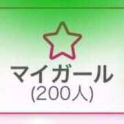 ヒメ日記 2026/07/06 23:15 投稿 神田　みずほ ホットポイント Villa