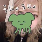 ヒメ日記 2026/03/01 01:53 投稿 ねむ ハピネス札幌