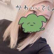 ヒメ日記 2026/04/17 14:23 投稿 ねむ ハピネス札幌