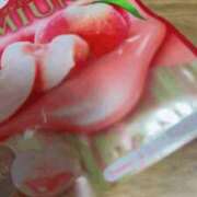 ヒメ日記 2026/03/02 00:35 投稿 かな ビデオdeはんど すすきの校