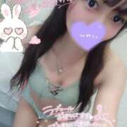 ヒメ日記 2026/03/08 10:23 投稿 そら FROZEN(フローズン)