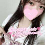 ヒメ日記 2026/03/09 21:03 投稿 そら FROZEN(フローズン)