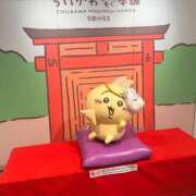 ヒメ日記 2026/08/04 19:45 投稿 まこ クラブ貴公子