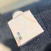 ヒメ日記 2026/09/04 14:06 投稿 まこ クラブ貴公子