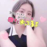 ヒメ日記 2026/03/12 22:50 投稿 あすな 逆電車ごっこ ～GLAMOROUS TRAIN～