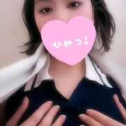 ヒメ日記 2026/03/14 20:50 投稿 あすな 逆電車ごっこ ～GLAMOROUS TRAIN～