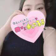 ヒメ日記 2026/03/14 22:20 投稿 あすな 逆電車ごっこ ～GLAMOROUS TRAIN～