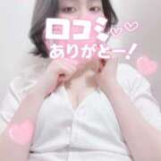 ヒメ日記 2026/03/25 22:10 投稿 あすな 逆電車ごっこ ～GLAMOROUS TRAIN～