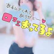 ヒメ日記 2026/03/25 23:50 投稿 あすな 逆電車ごっこ ～GLAMOROUS TRAIN～