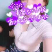 ヒメ日記 2026/04/13 23:50 投稿 あすな 逆電車ごっこ ～GLAMOROUS TRAIN～