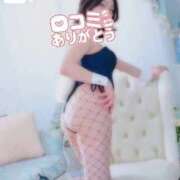 ヒメ日記 2026/04/17 22:20 投稿 あすな 逆電車ごっこ ～GLAMOROUS TRAIN～