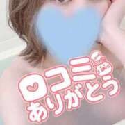 ヒメ日記 2026/04/25 00:00 投稿 あすな 逆電車ごっこ ～GLAMOROUS TRAIN～