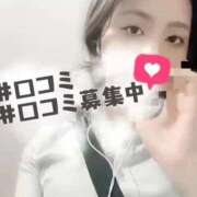 ヒメ日記 2026/04/29 19:40 投稿 あすな 逆電車ごっこ ～GLAMOROUS TRAIN～