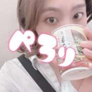 ヒメ日記 2026/04/29 23:00 投稿 あすな 逆電車ごっこ ～GLAMOROUS TRAIN～