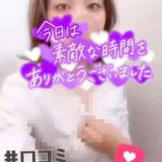 ヒメ日記 2026/05/06 23:40 投稿 あすな 逆電車ごっこ ～GLAMOROUS TRAIN～