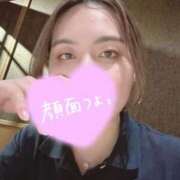 ヒメ日記 2026/05/11 08:50 投稿 あすな 逆電車ごっこ ～GLAMOROUS TRAIN～