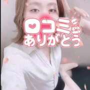 ヒメ日記 2026/05/11 22:30 投稿 あすな 逆電車ごっこ ～GLAMOROUS TRAIN～