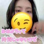 ヒメ日記 2026/05/25 20:20 投稿 あすな 逆電車ごっこ ～GLAMOROUS TRAIN～