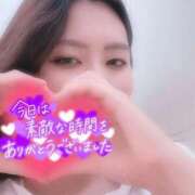ヒメ日記 2026/07/25 00:13 投稿 あすな 逆電車ごっこ ～GLAMOROUS TRAIN～