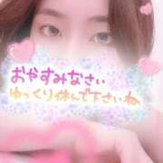 ヒメ日記 2026/08/01 23:00 投稿 あすな 逆電車ごっこ ～GLAMOROUS TRAIN～