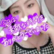 ヒメ日記 2026/08/02 18:20 投稿 あすな 逆電車ごっこ ～GLAMOROUS TRAIN～