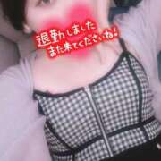 ヒメ日記 2026/08/07 00:00 投稿 あすな 逆電車ごっこ ～GLAMOROUS TRAIN～